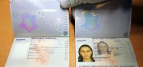 Photocopie passeport quelle page